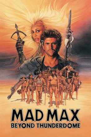 mad max beyond thunderdome
