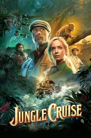 jungle cruise