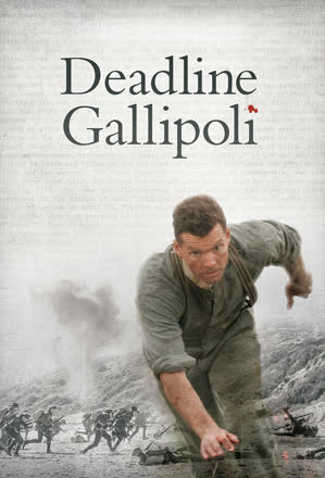 Deadline Gallipoli