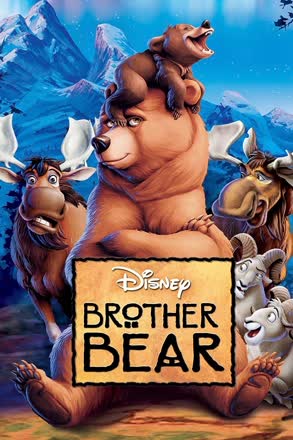 brother bear
