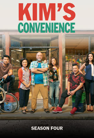 Kim's Convenience_0004