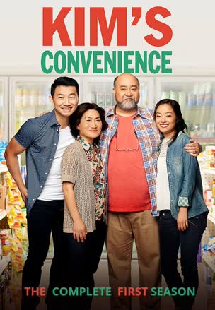 Kim's Convenience_0001