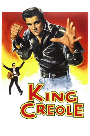 king creole