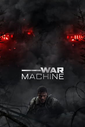 war machine