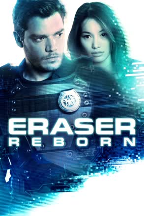 eraser reborn