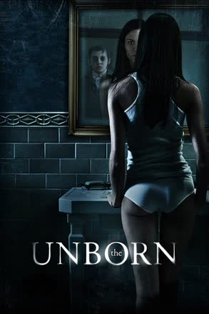 unborn