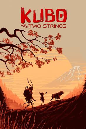kubo two strings
