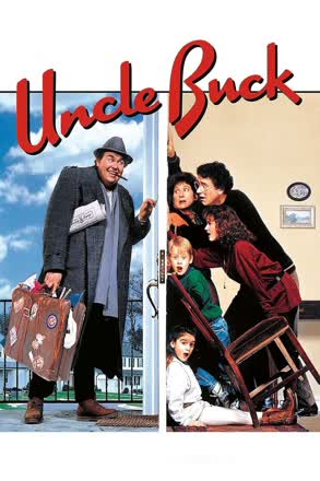 uncle buck