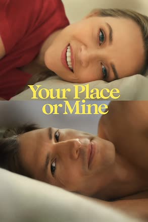 your place mine