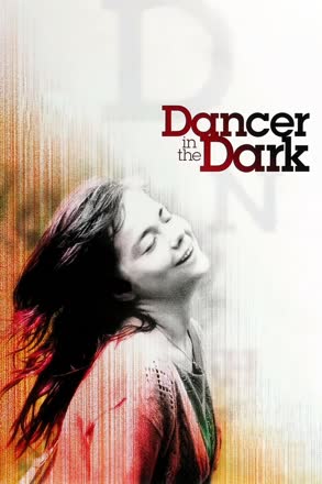 dancer in dark