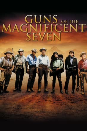 guns magnificent seven