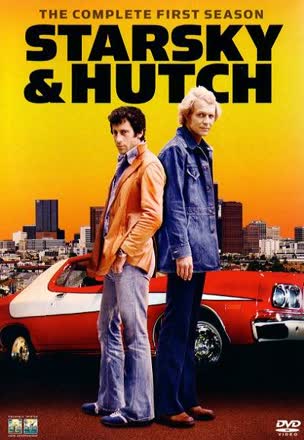 Starsky & Hutch_0001