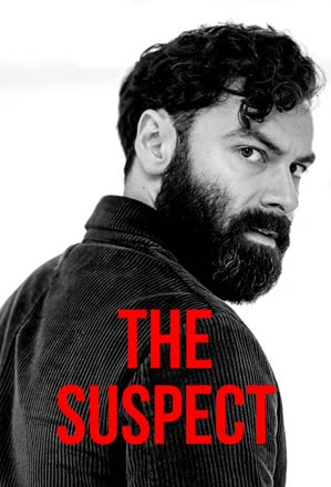 Suspect (2022)