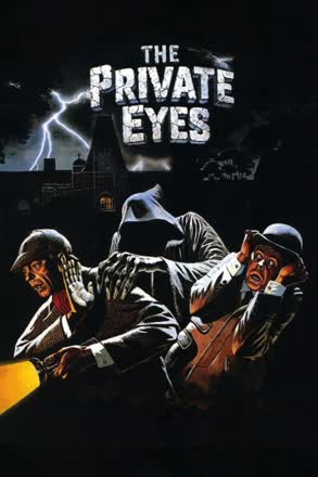 private eyes