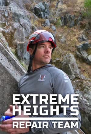 Extreme Heights Repair Team