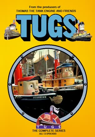 TUGS_0001