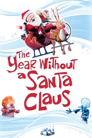 year without santa claus