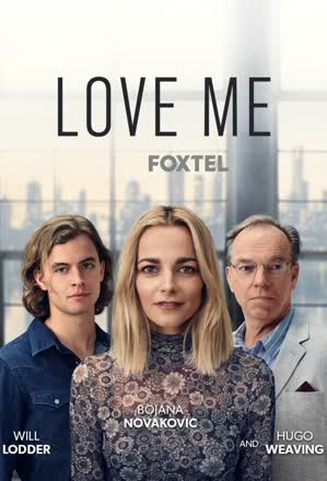 Love Me (2021)