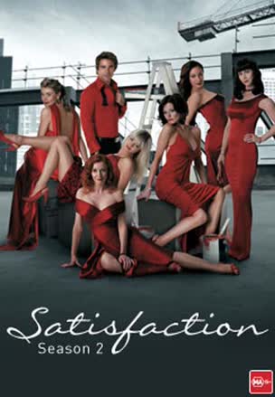 Satisfaction (2007)_0002