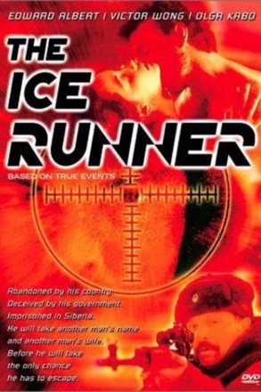 ice runner