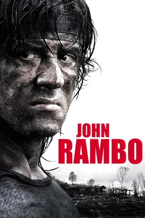 rambo