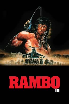 rambo iii