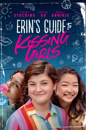 erin s guide to kissing girls