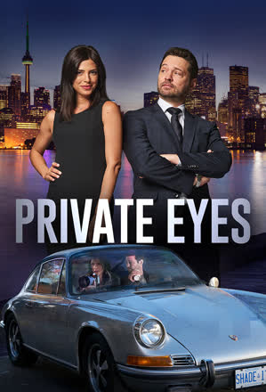 Private Eyes_0003
