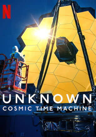 unknown cosmic time machine