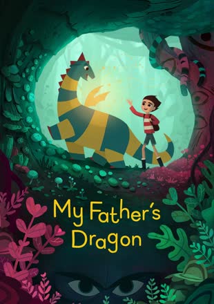 my father s dragon
