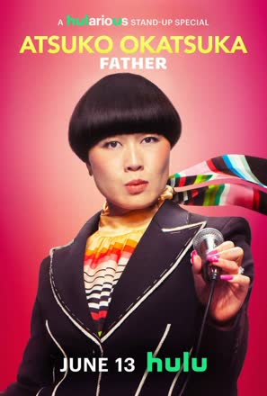 atsuko okatsuka father