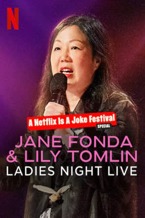jane fonda lily tomlin ladies night live