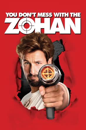 you don t mess with zohan