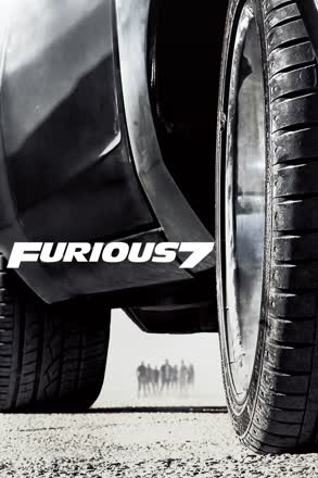furious 7