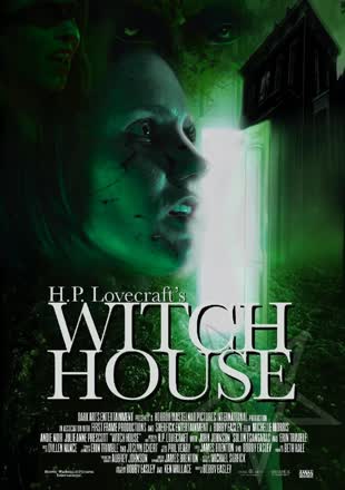 h p lovecraft s witch house