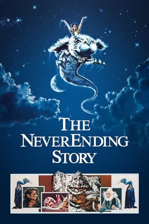 neverending story