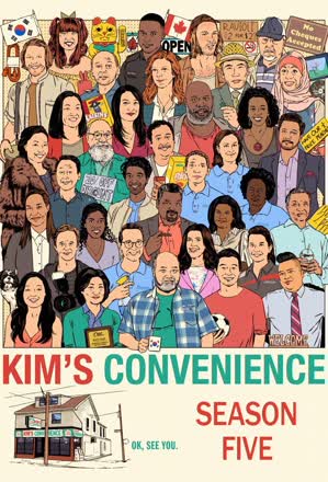 Kim's Convenience_0005