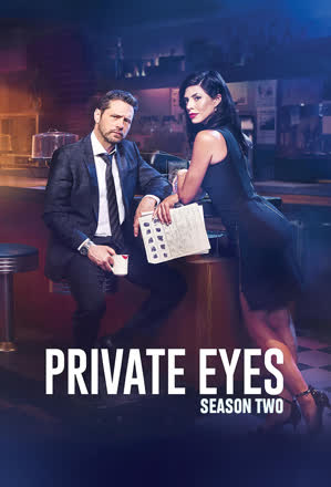 Private Eyes_0002