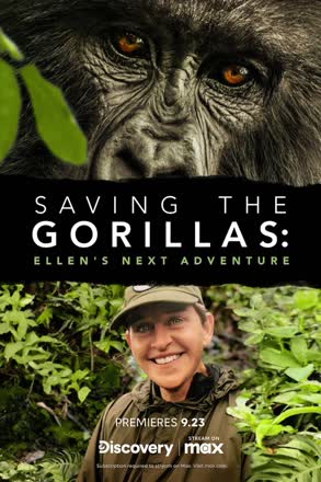 saving gorillas ellen s next adventure
