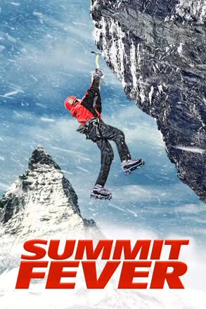 summit fever