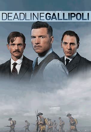 Deadline Gallipoli_0001