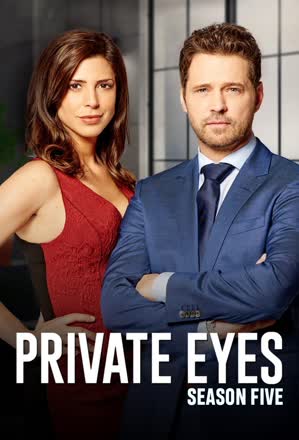 Private Eyes_0005