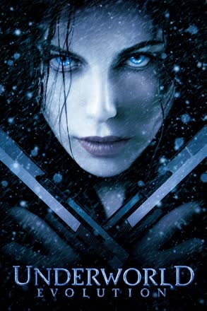 underworld evolution
