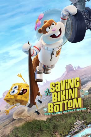 saving bikini bottom sandy cheeks movie