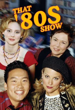 That '80s Show