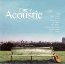 Always the Last to Know