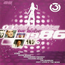 Dancing on the Ceiling